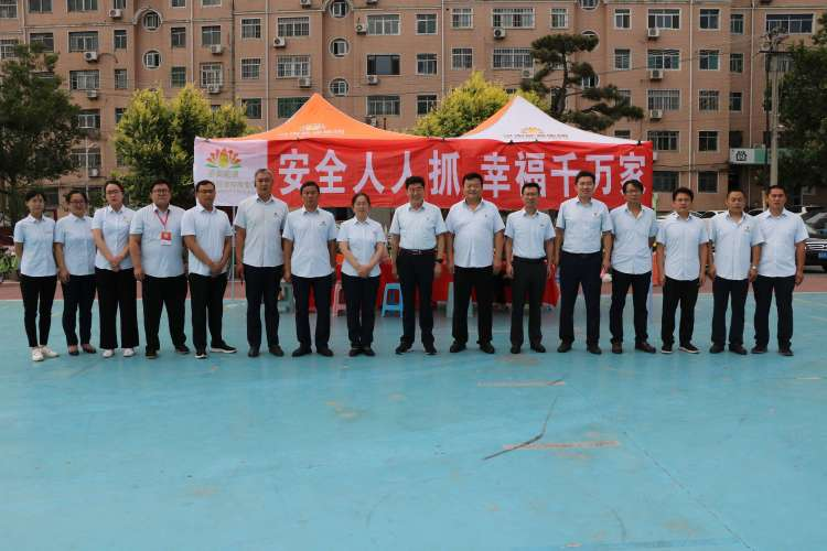 龙8头号玩家(国际集团)官方网站