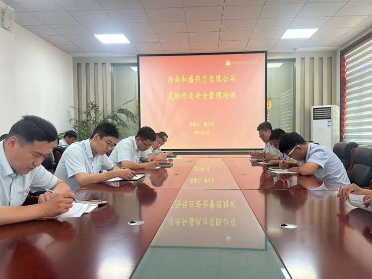 龙8头号玩家(国际集团)官方网站