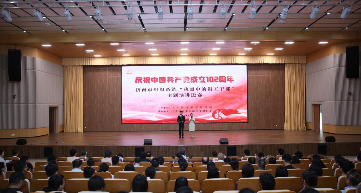 龙8头号玩家(国际集团)官方网站