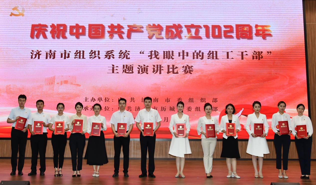 龙8头号玩家(国际集团)官方网站