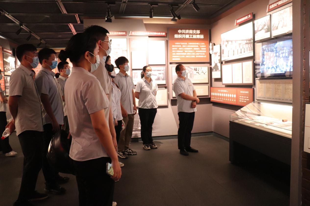 龙8头号玩家(国际集团)官方网站