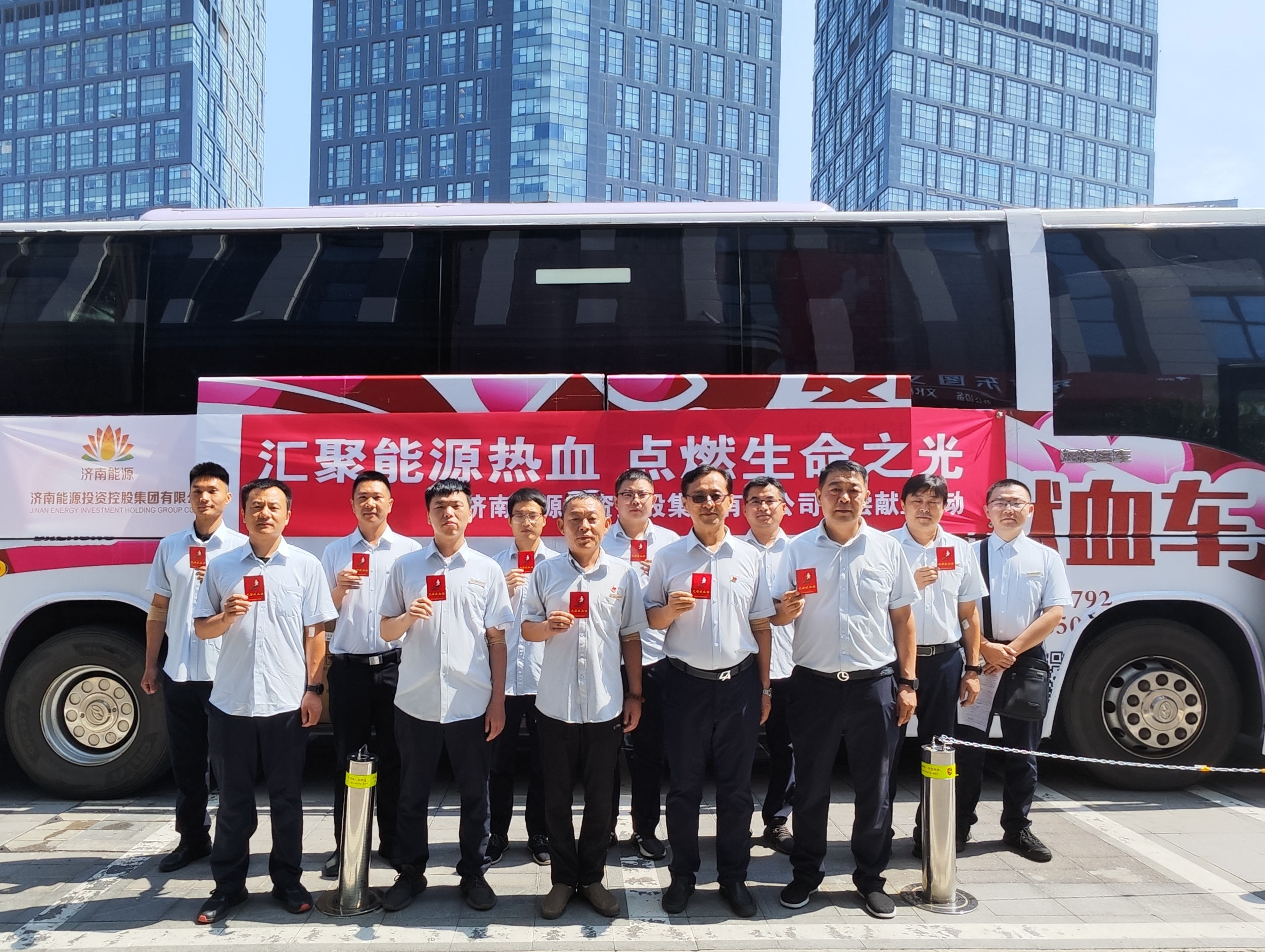 龙8头号玩家(国际集团)官方网站