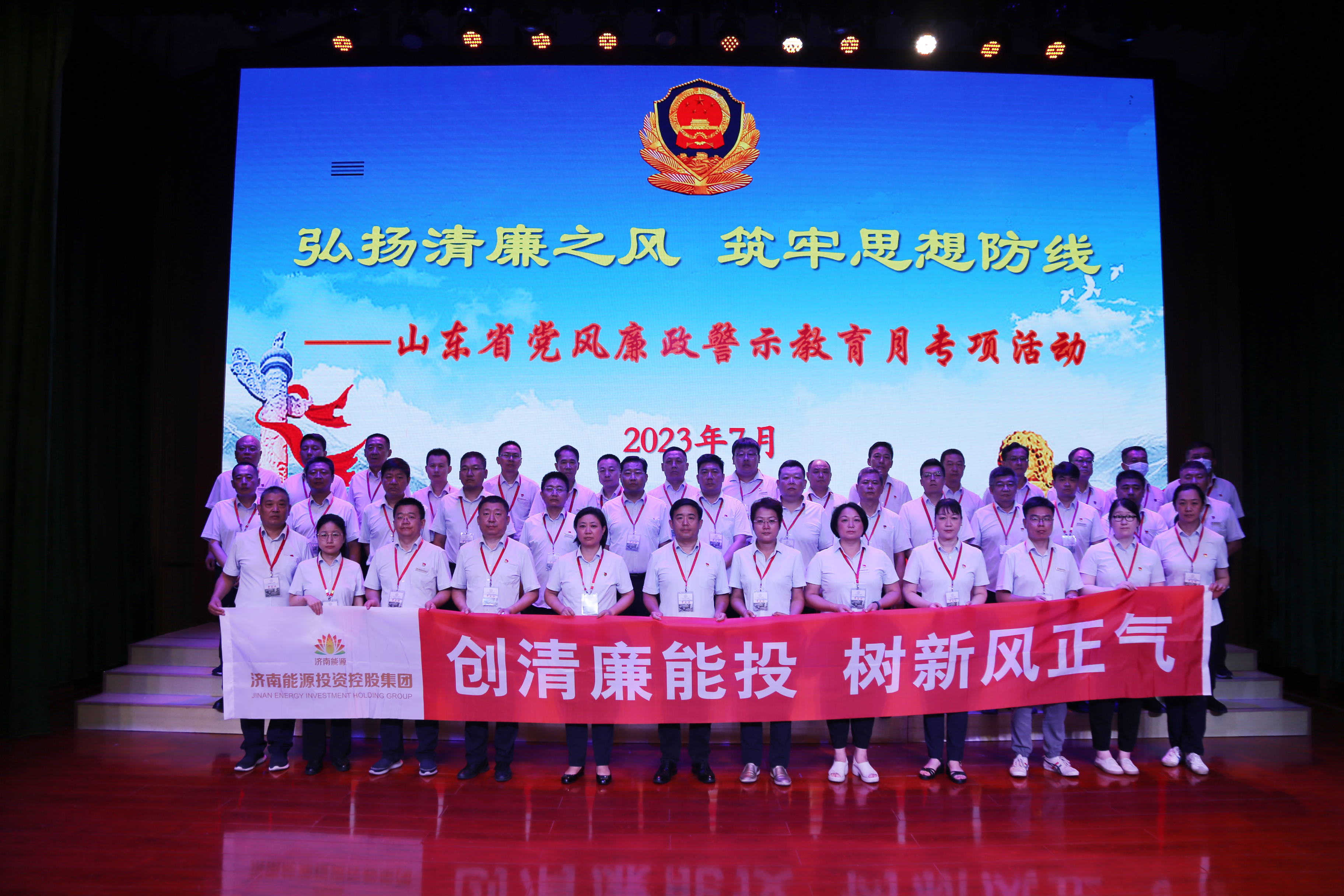 龙8头号玩家(国际集团)官方网站