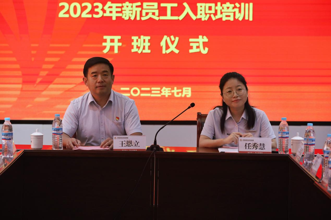 龙8头号玩家(国际集团)官方网站