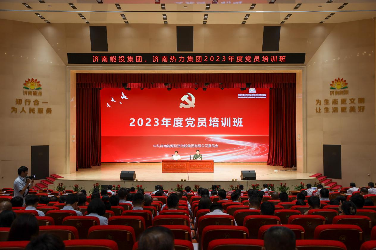 龙8头号玩家(国际集团)官方网站