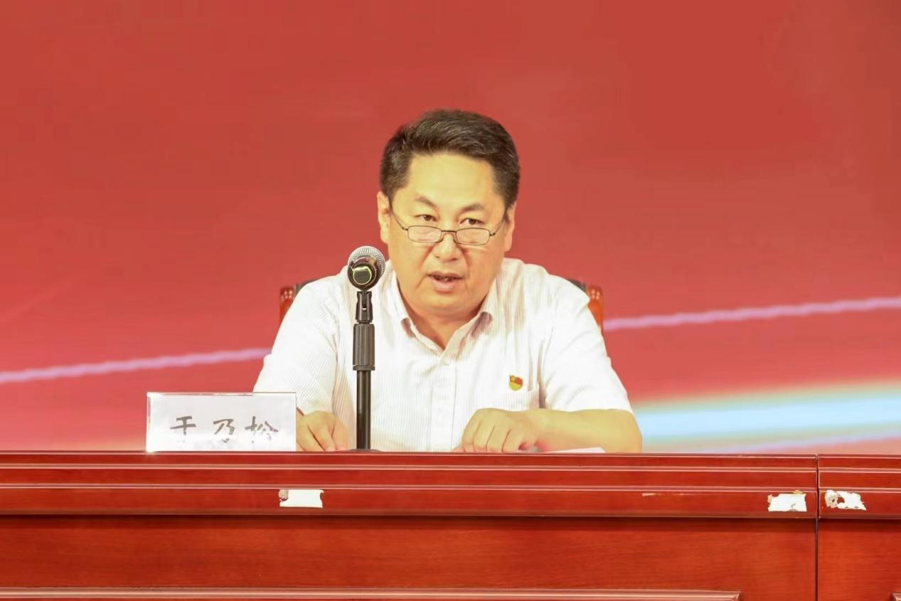 龙8头号玩家(国际集团)官方网站