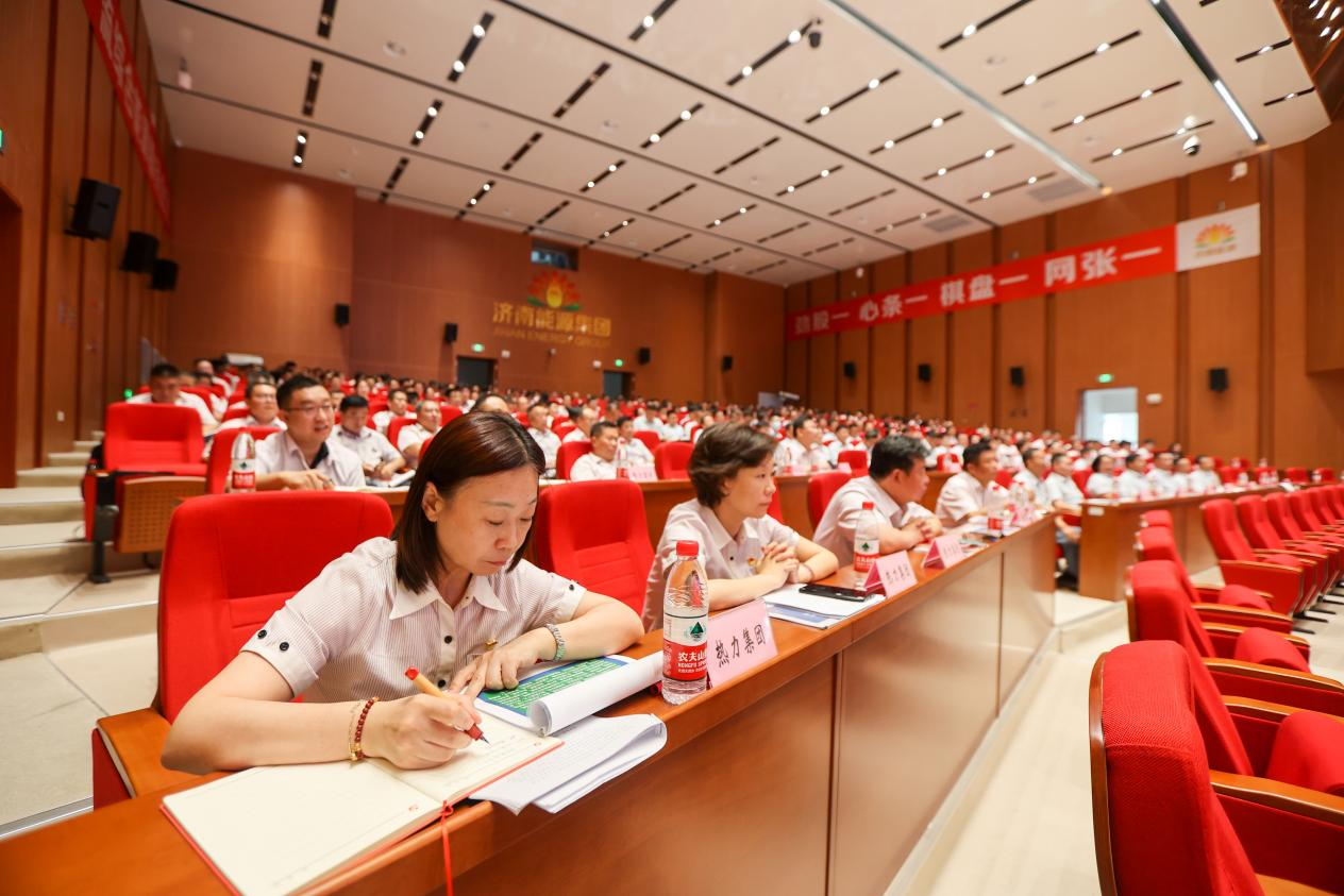 龙8头号玩家(国际集团)官方网站