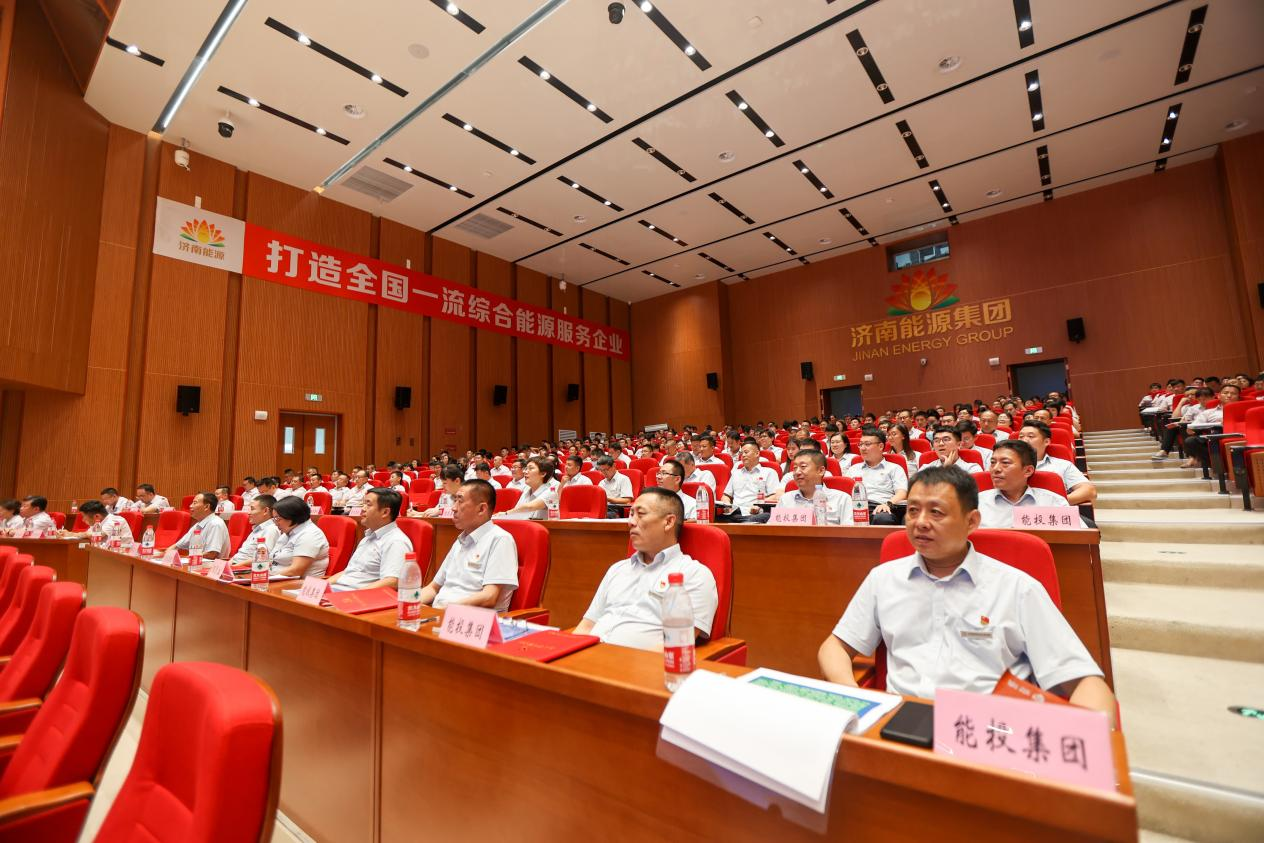 龙8头号玩家(国际集团)官方网站