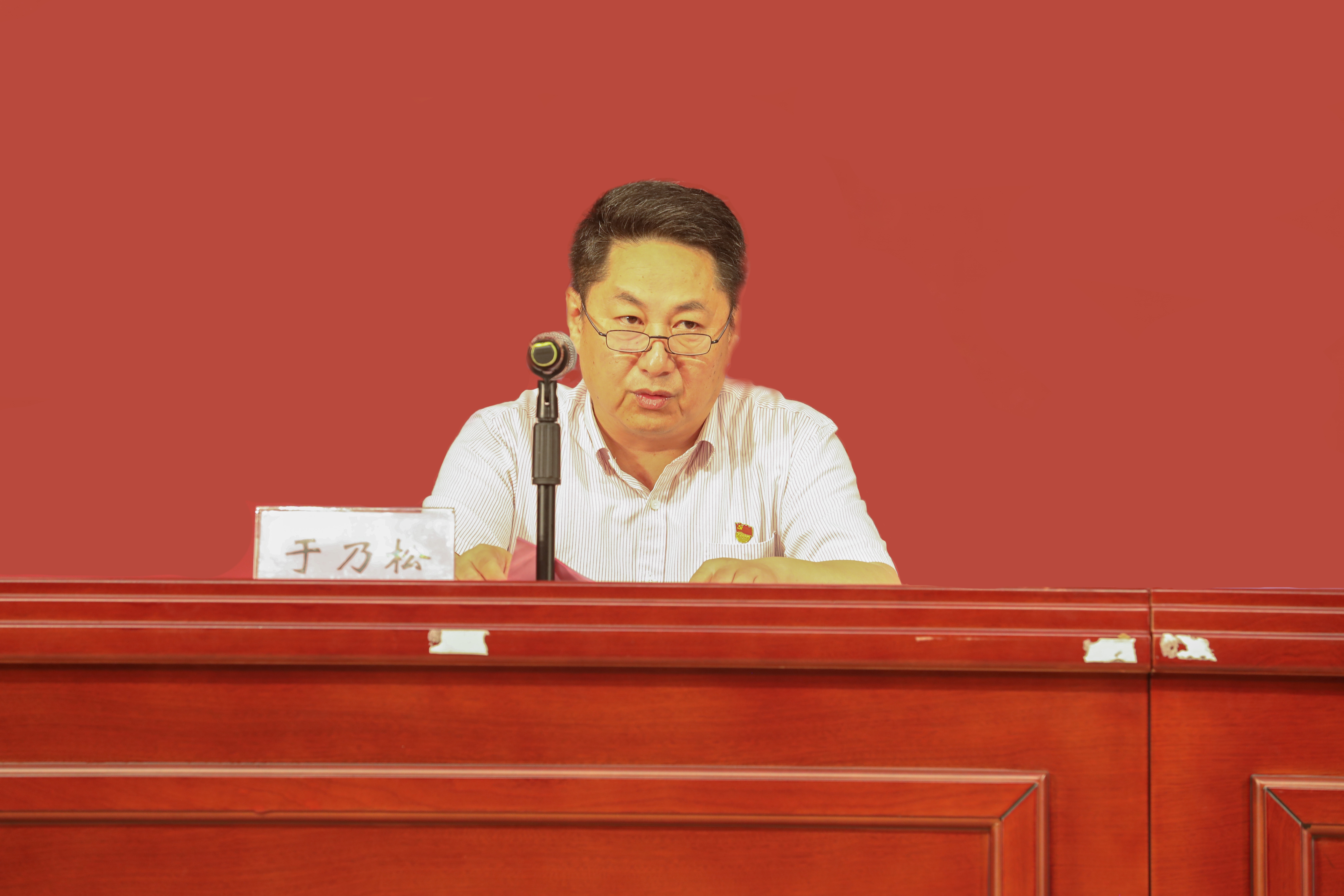 龙8头号玩家(国际集团)官方网站