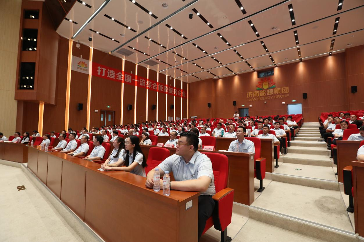 龙8头号玩家(国际集团)官方网站