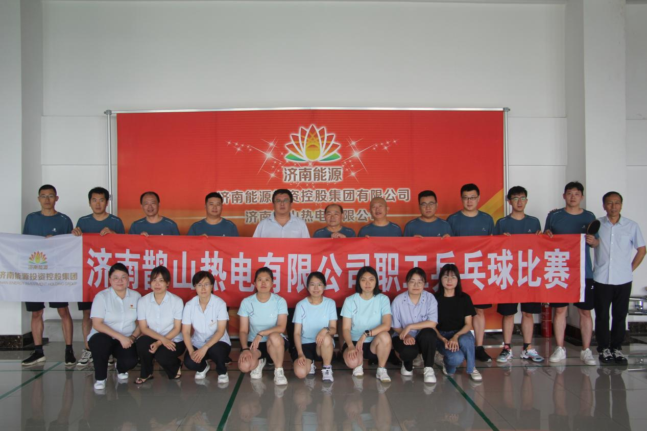 龙8头号玩家(国际集团)官方网站