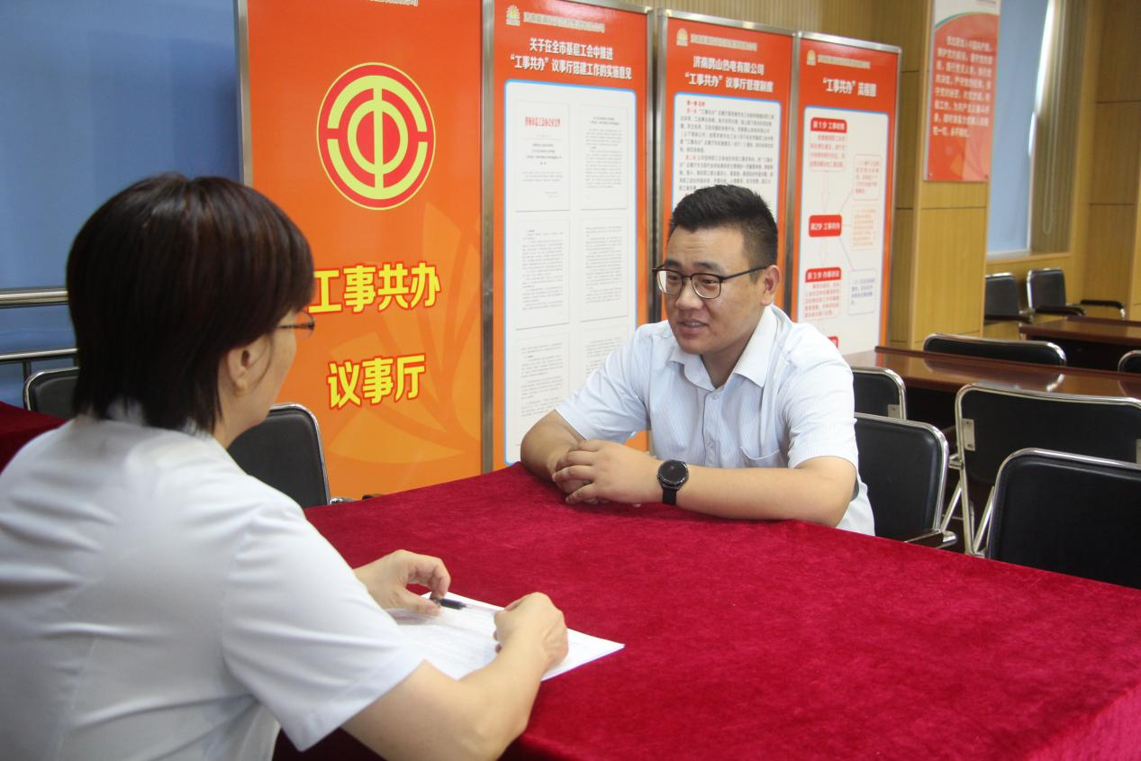 龙8头号玩家(国际集团)官方网站