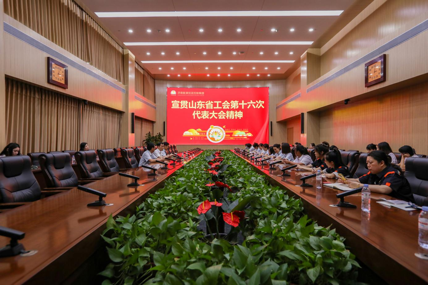 龙8头号玩家(国际集团)官方网站