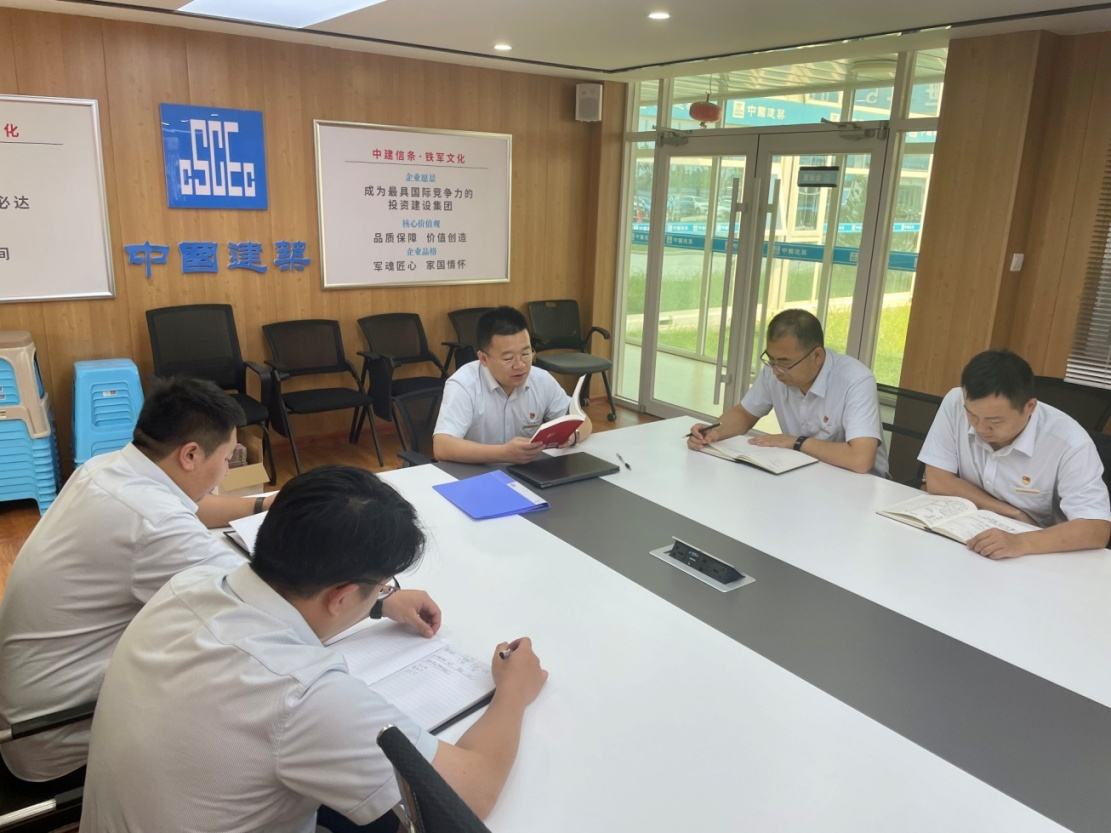 龙8头号玩家(国际集团)官方网站