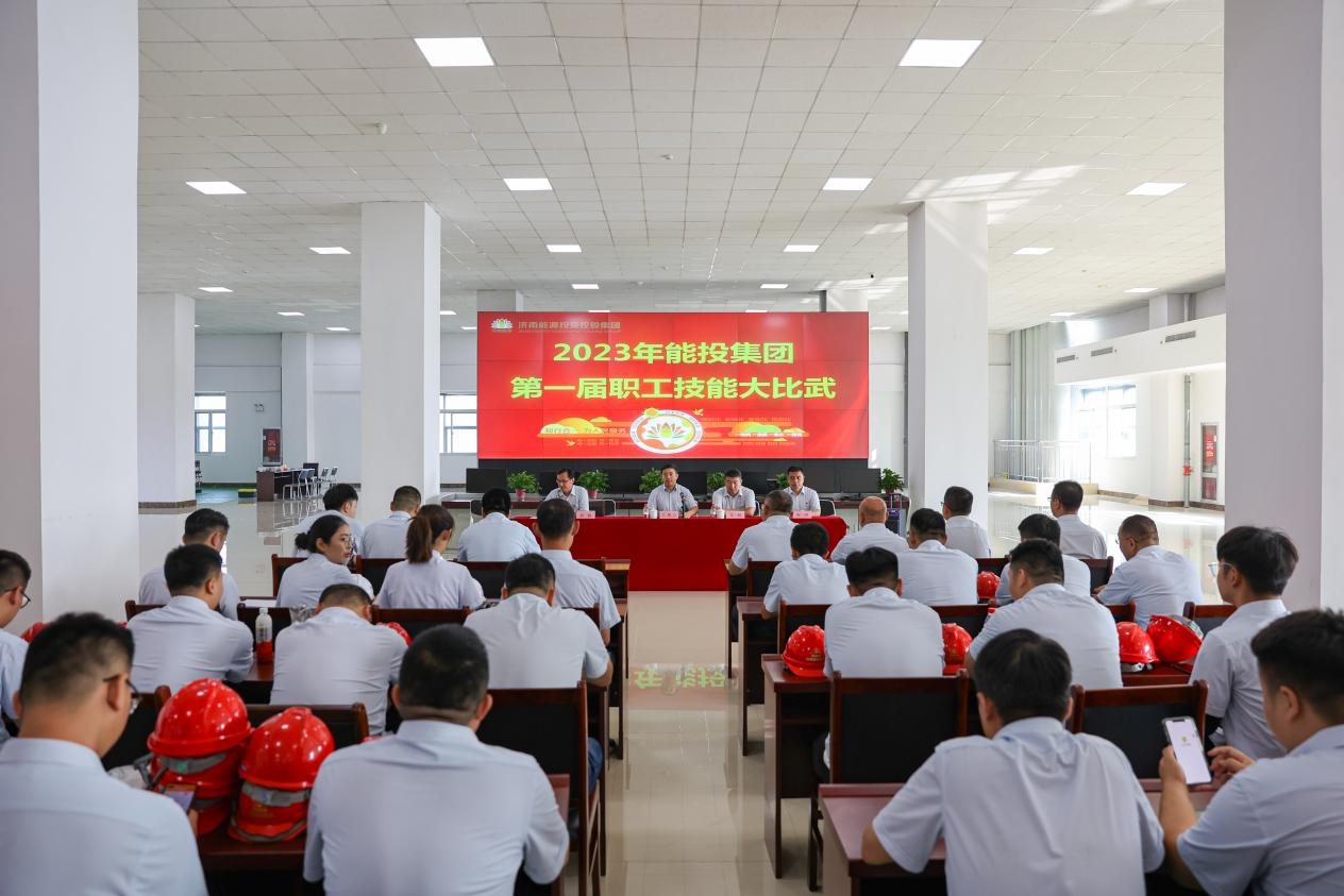 龙8头号玩家(国际集团)官方网站