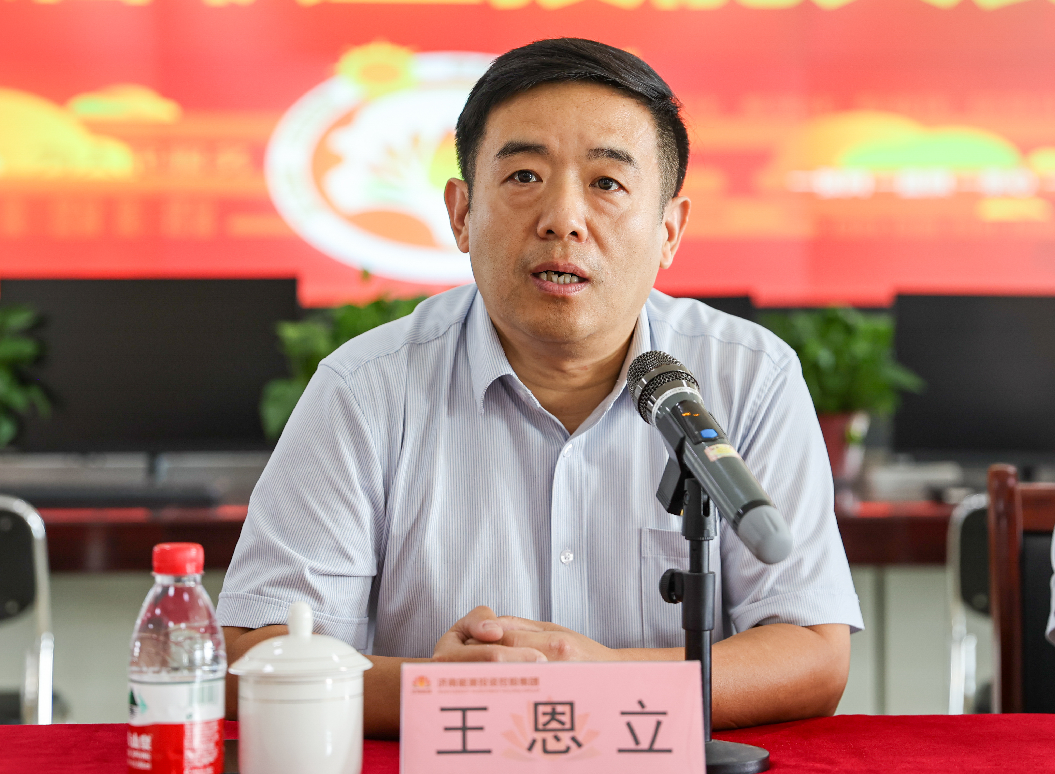 龙8头号玩家(国际集团)官方网站