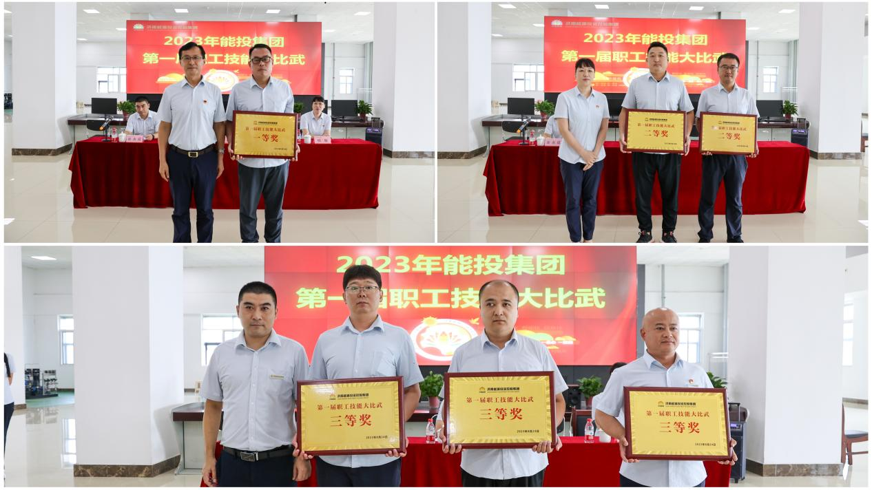 龙8头号玩家(国际集团)官方网站