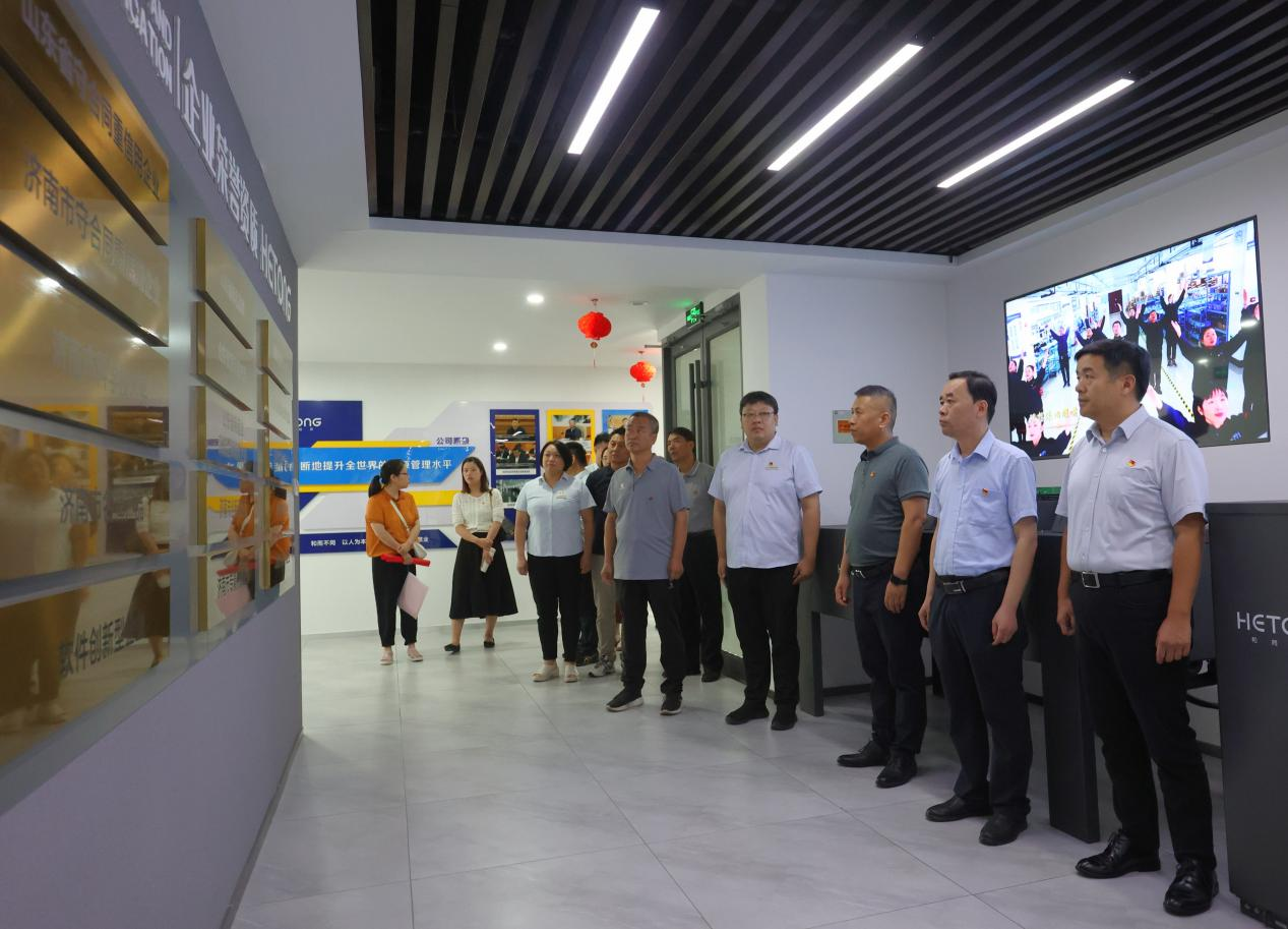 龙8头号玩家(国际集团)官方网站