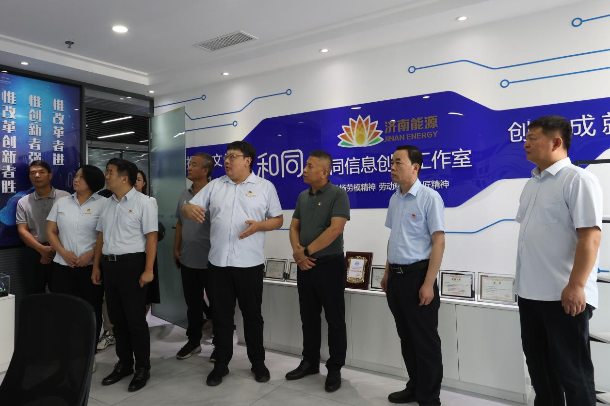 龙8头号玩家(国际集团)官方网站