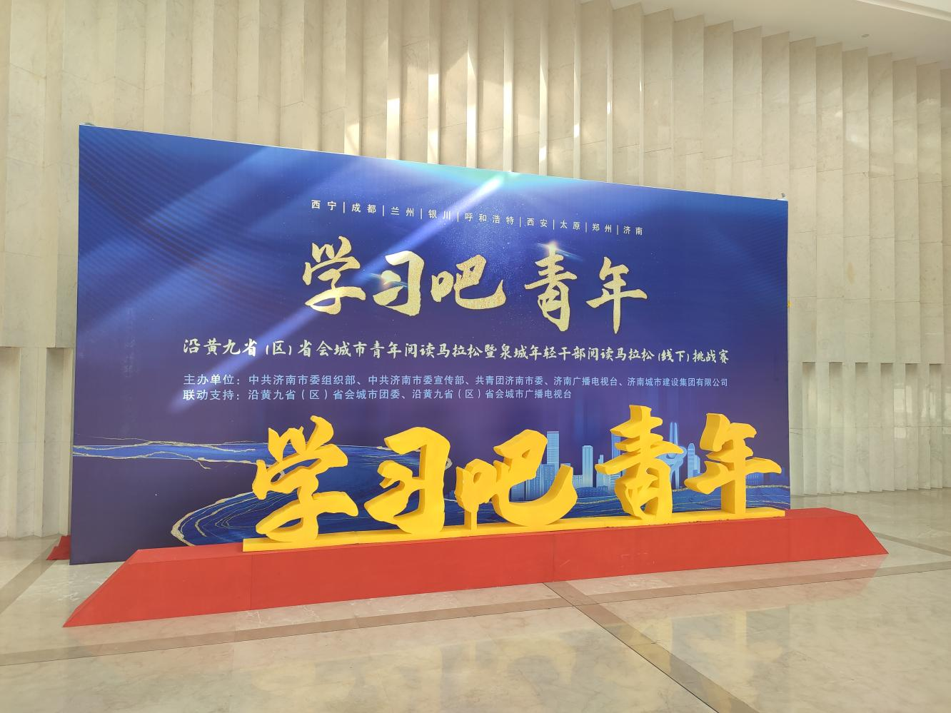 龙8头号玩家(国际集团)官方网站