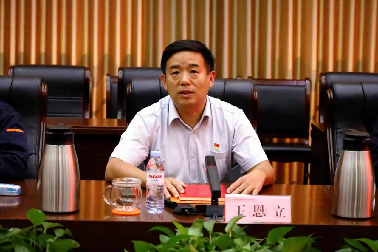 龙8头号玩家(国际集团)官方网站