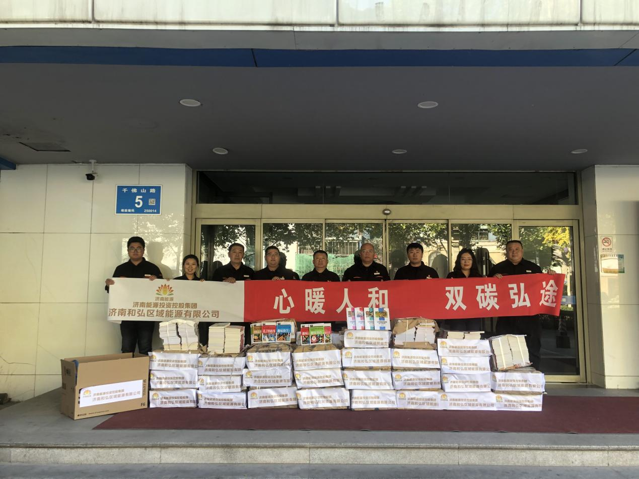 龙8头号玩家(国际集团)官方网站