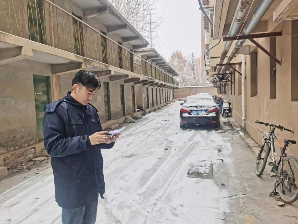 龙8头号玩家(国际集团)官方网站