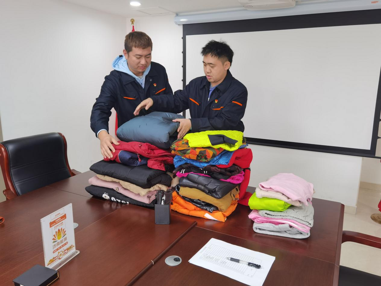 龙8头号玩家(国际集团)官方网站