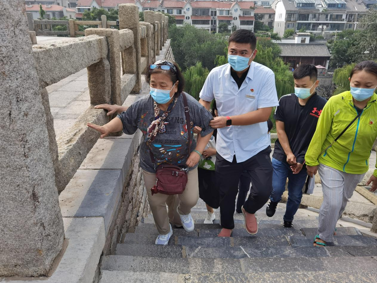 龙8头号玩家(国际集团)官方网站