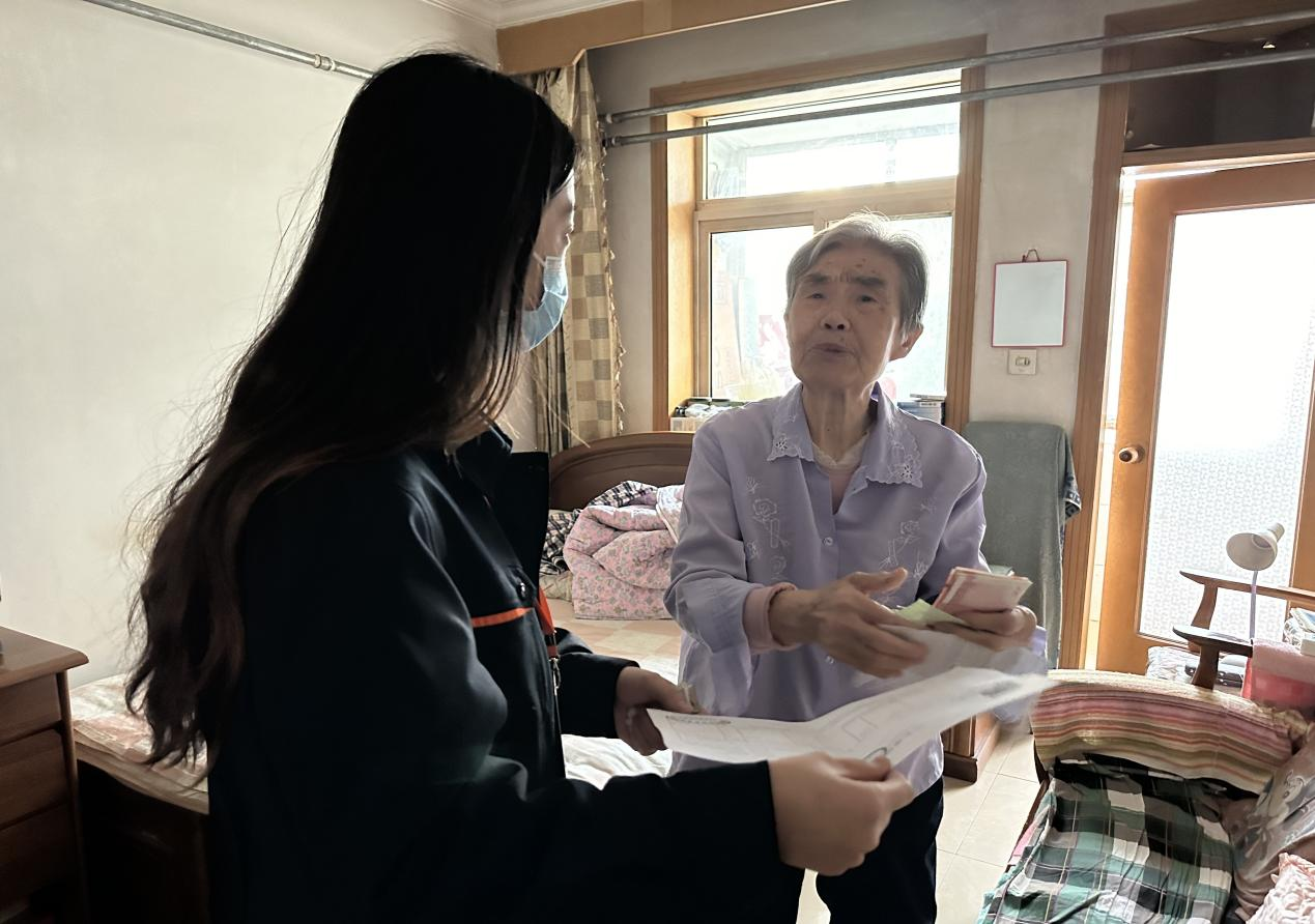 龙8头号玩家(国际集团)官方网站