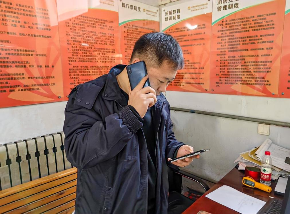 龙8头号玩家(国际集团)官方网站