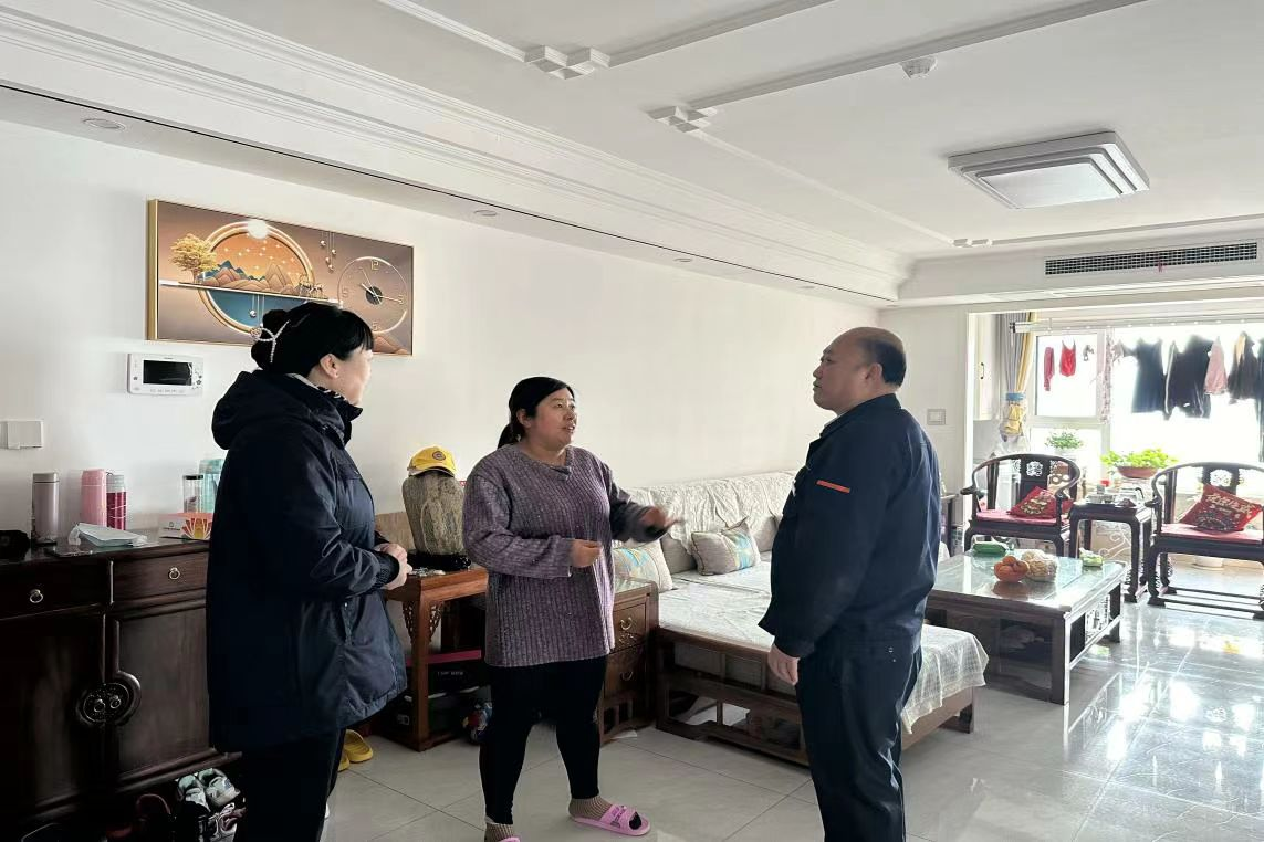 龙8头号玩家(国际集团)官方网站