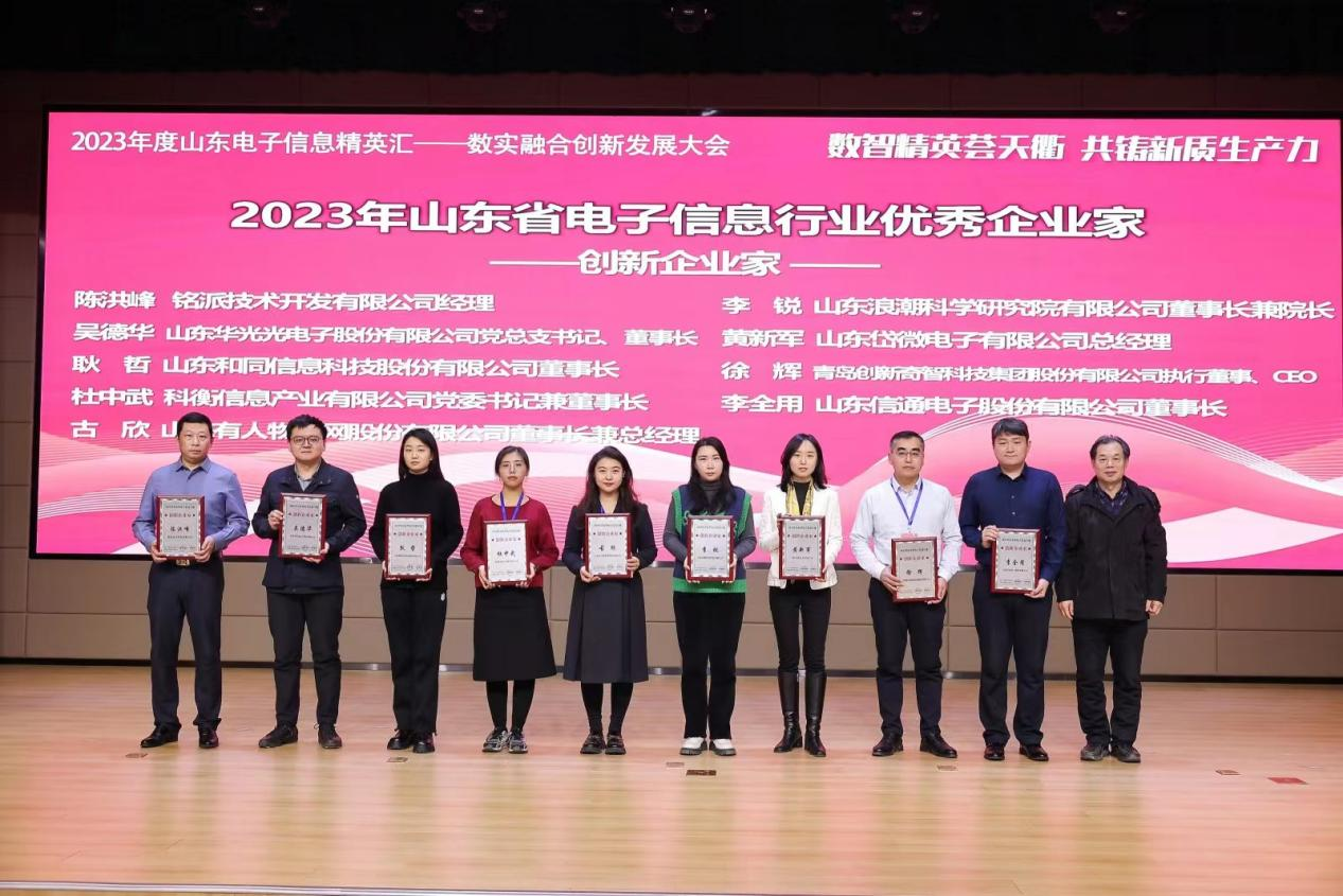 龙8头号玩家(国际集团)官方网站