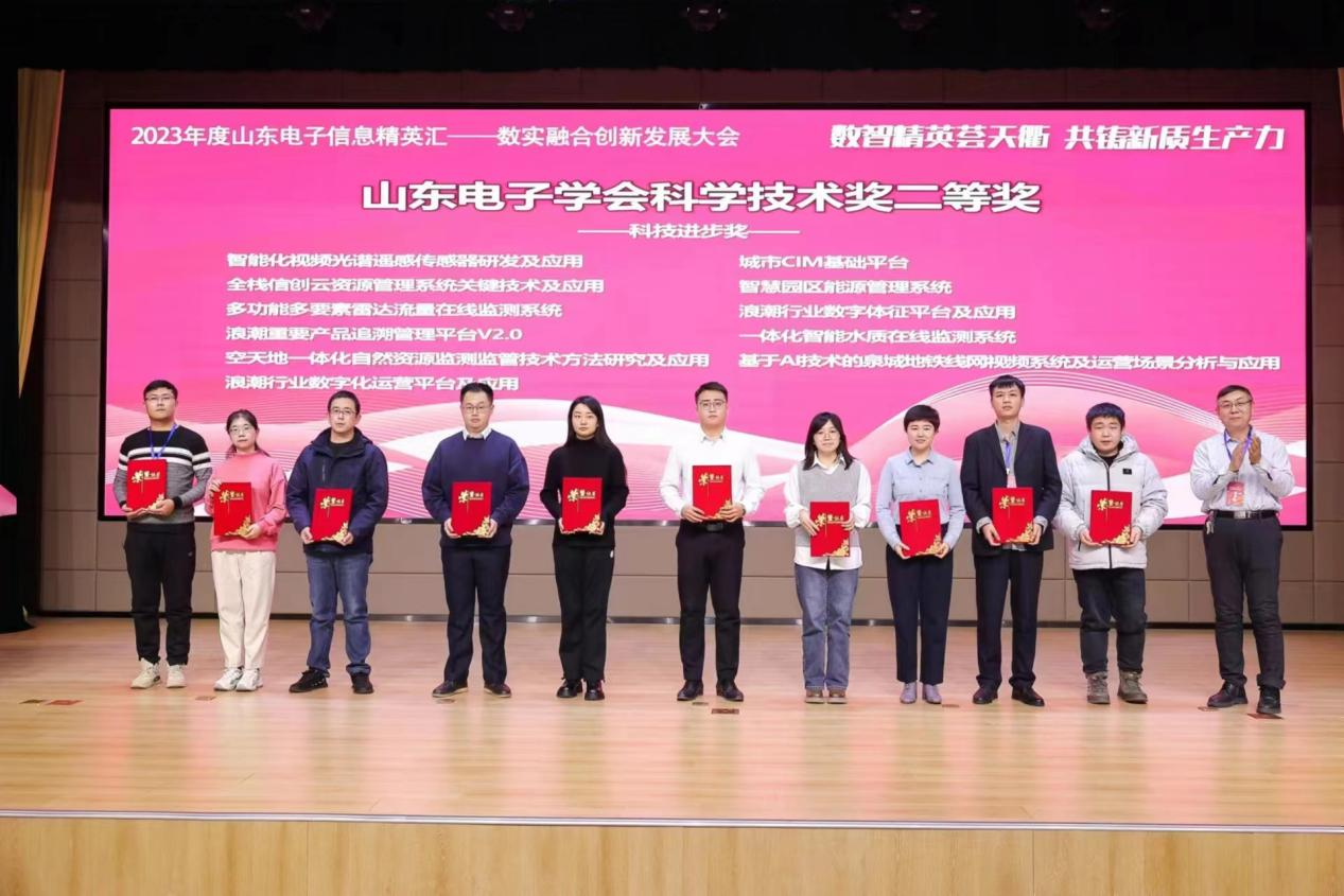 龙8头号玩家(国际集团)官方网站