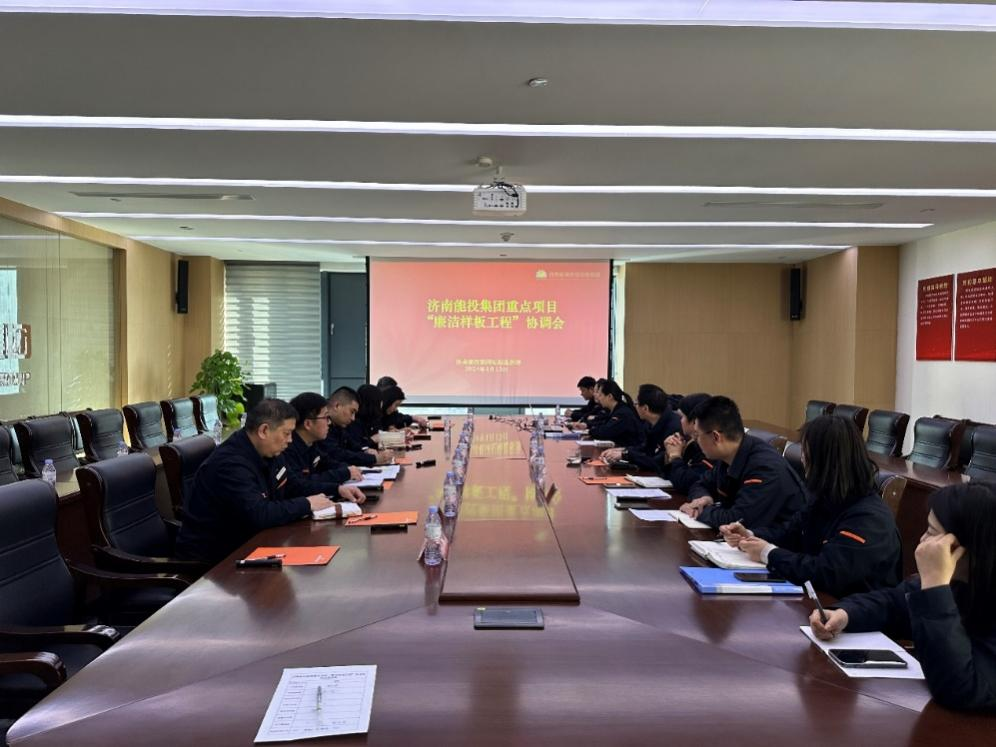 龙8头号玩家(国际集团)官方网站