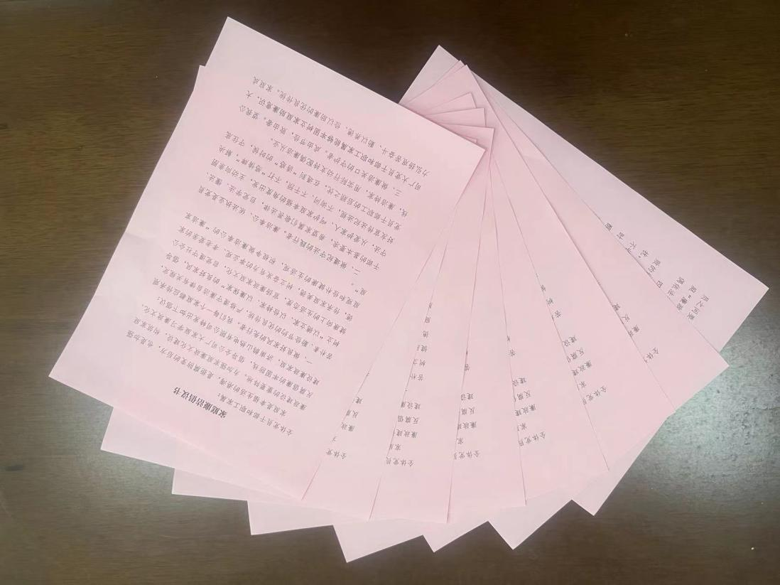 龙8头号玩家(国际集团)官方网站