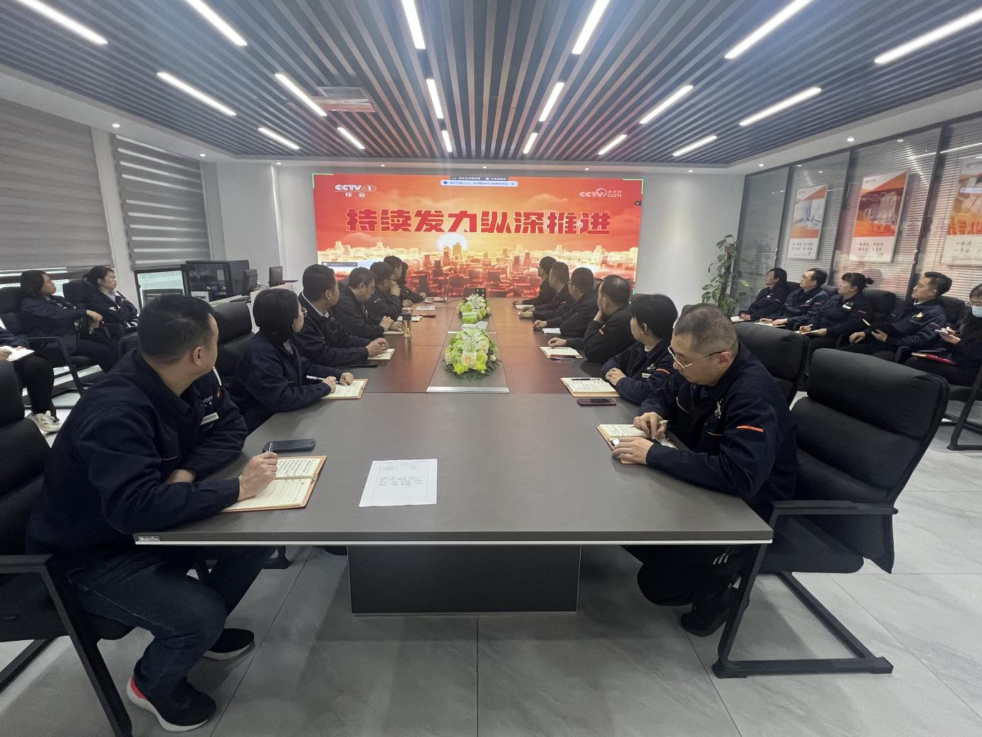 龙8头号玩家(国际集团)官方网站