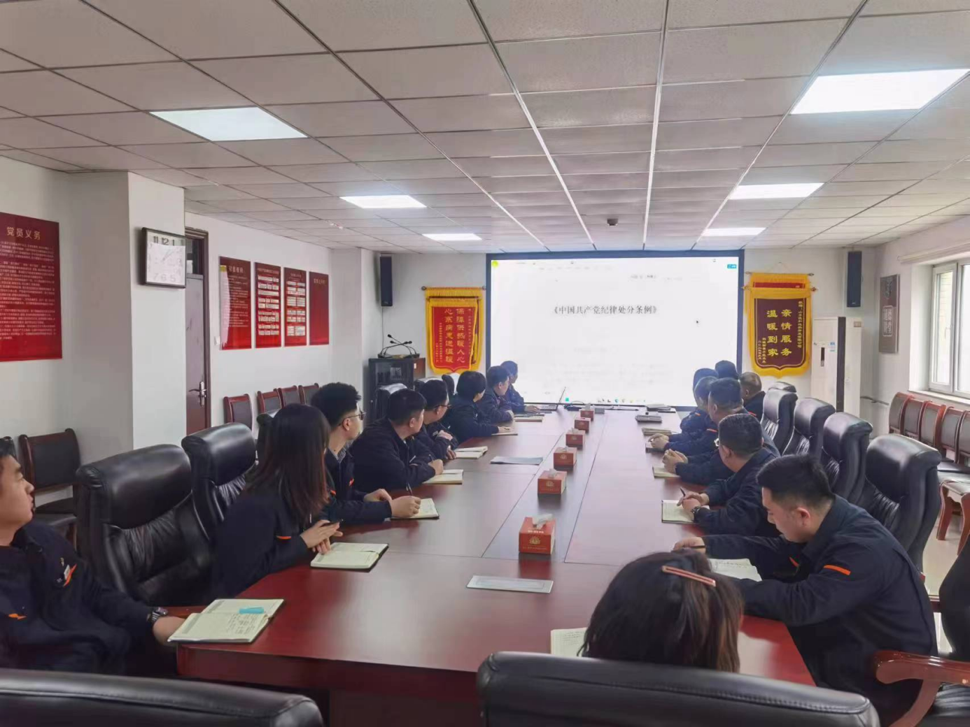 龙8头号玩家(国际集团)官方网站