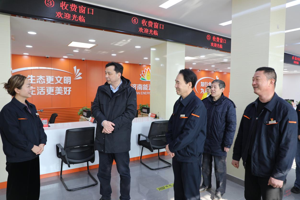 龙8头号玩家(国际集团)官方网站