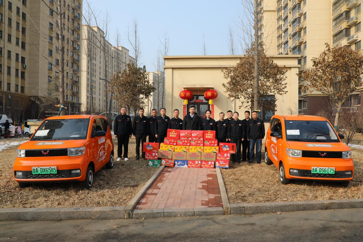 龙8头号玩家(国际集团)官方网站