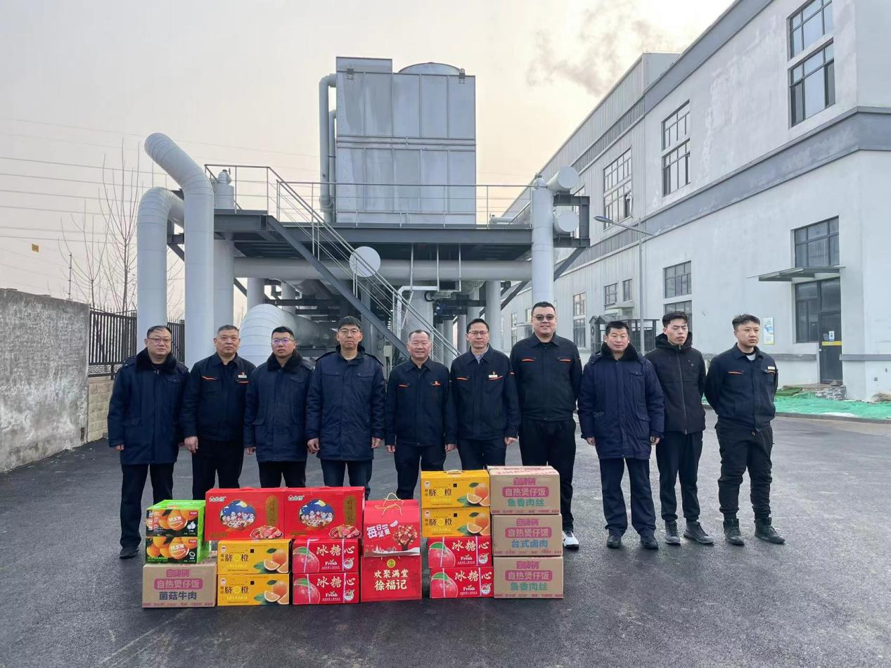 龙8头号玩家(国际集团)官方网站