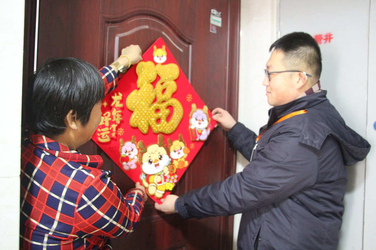 龙8头号玩家(国际集团)官方网站