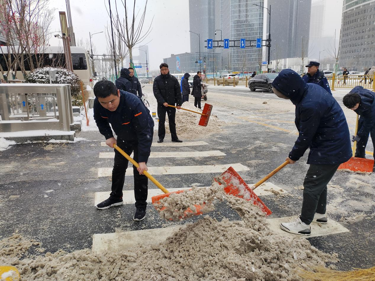 龙8头号玩家(国际集团)官方网站