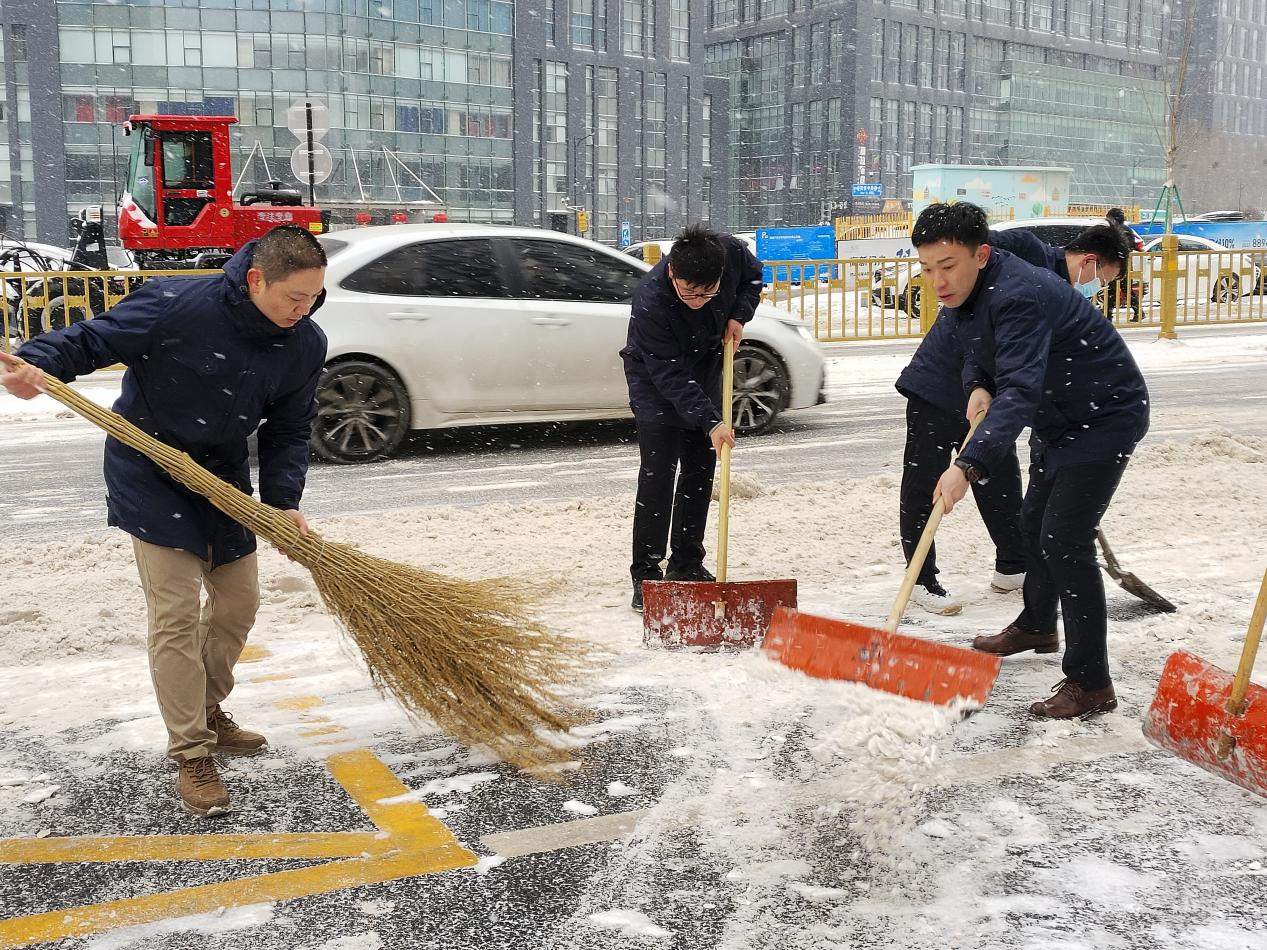 龙8头号玩家(国际集团)官方网站