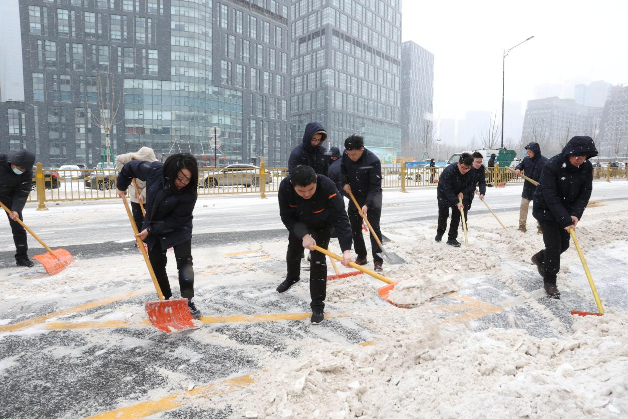 龙8头号玩家(国际集团)官方网站