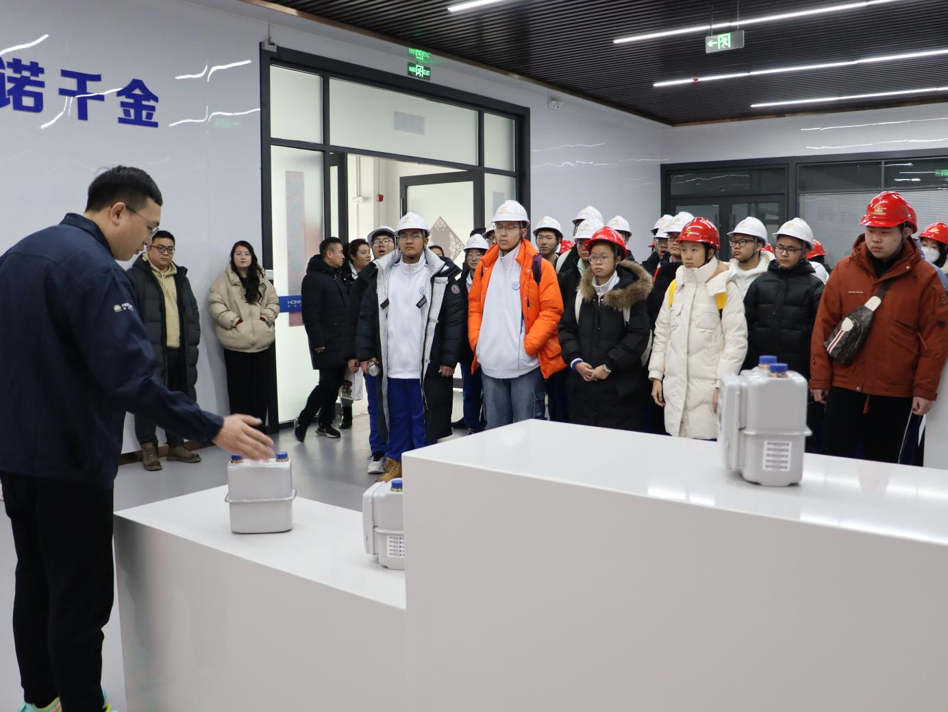 龙8头号玩家(国际集团)官方网站