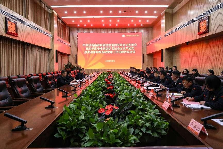 龙8头号玩家(国际集团)官方网站