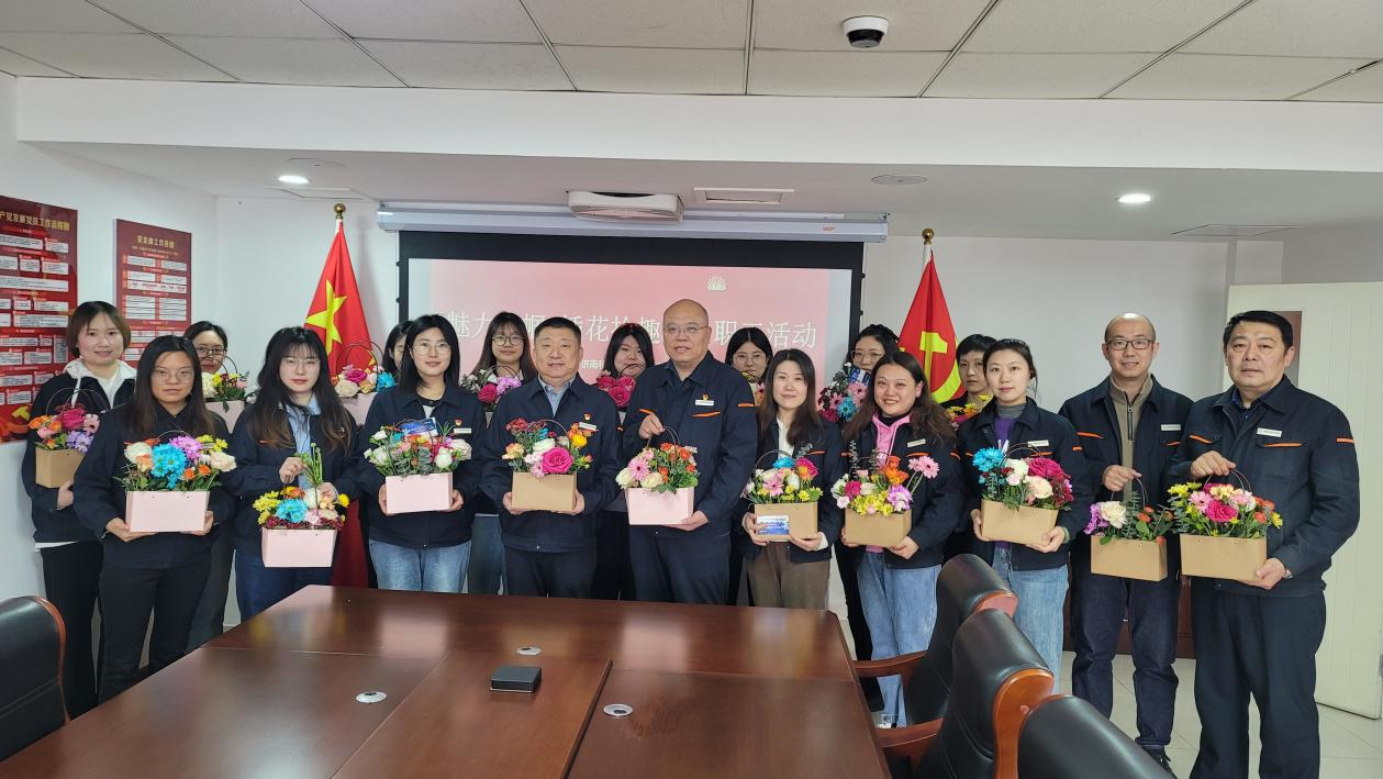 龙8头号玩家(国际集团)官方网站