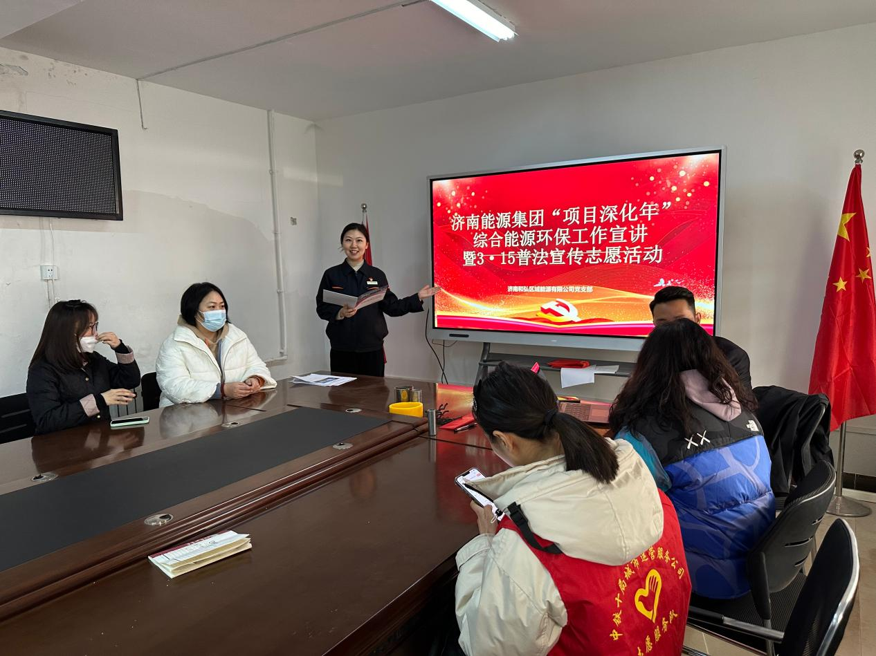 龙8头号玩家(国际集团)官方网站