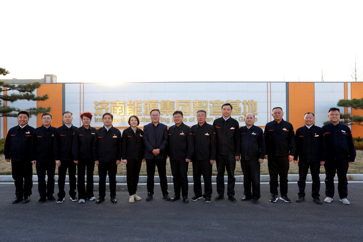 龙8头号玩家(国际集团)官方网站